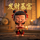 疯狂体育创始人是谁